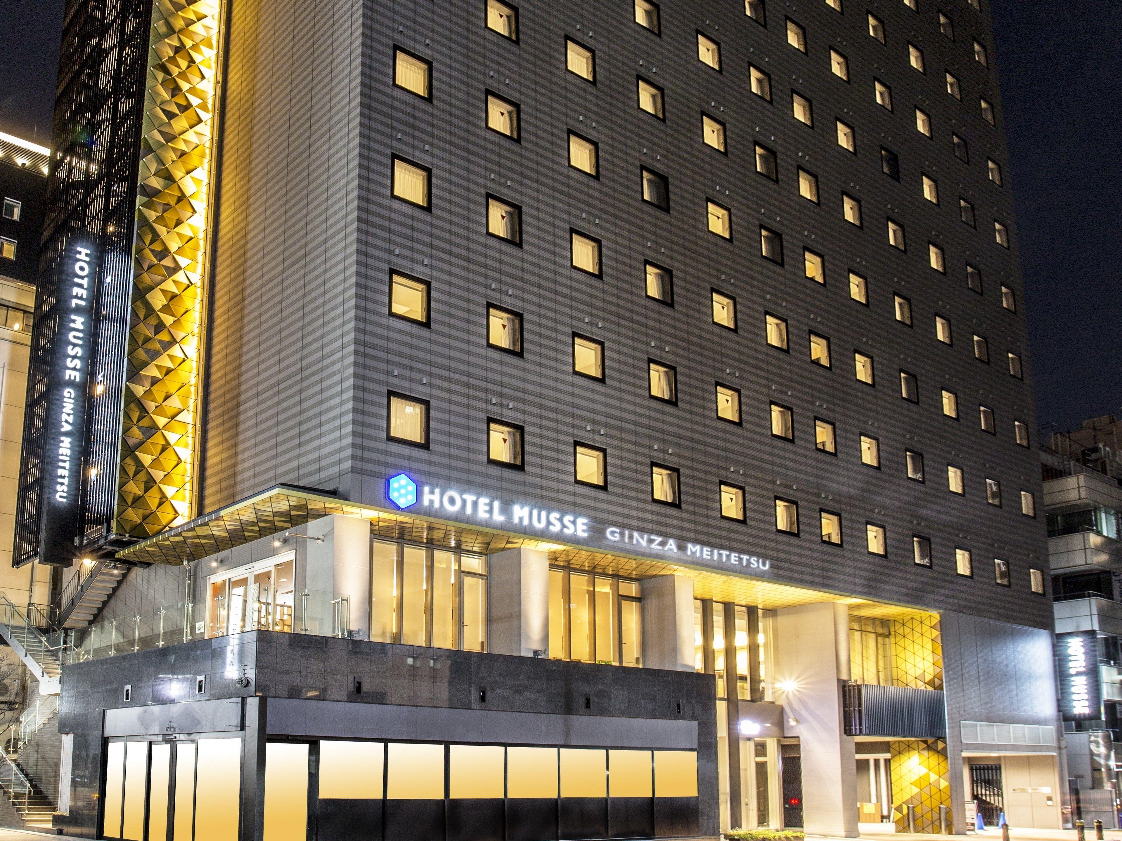 Hotel Musse Ginza Meitetsu — Photos 1